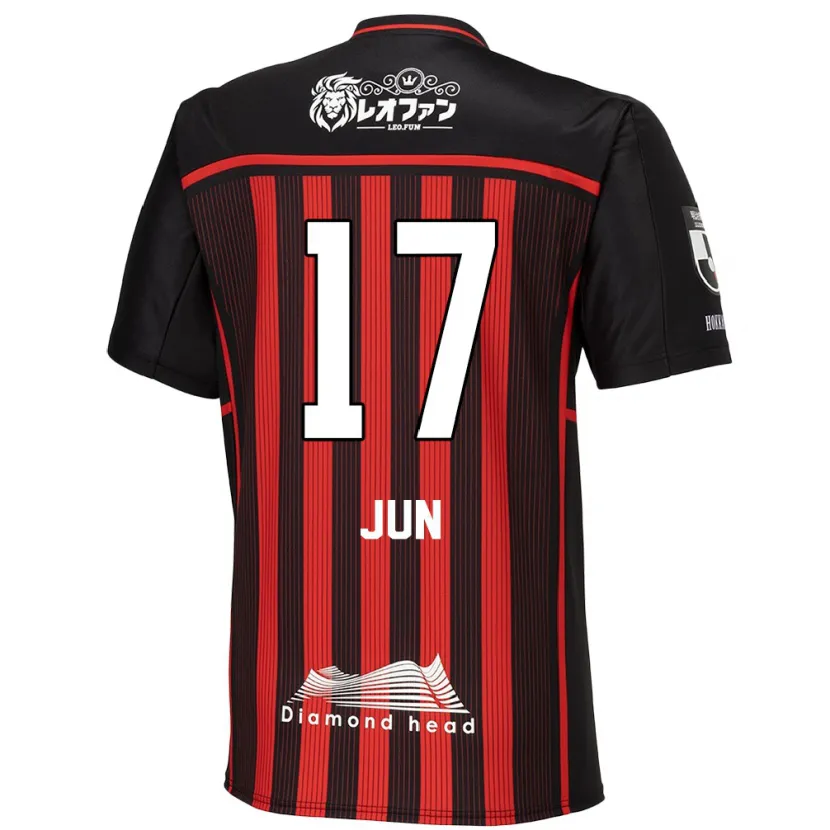 Danxen Niño Camiseta Jun Kodama #17 Negro Rojo 1ª Equipación 2024/25 La Camisa