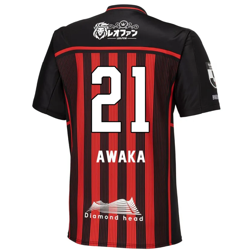 Danxen Niño Camiseta Shunta Awaka #21 Negro Rojo 1ª Equipación 2024/25 La Camisa