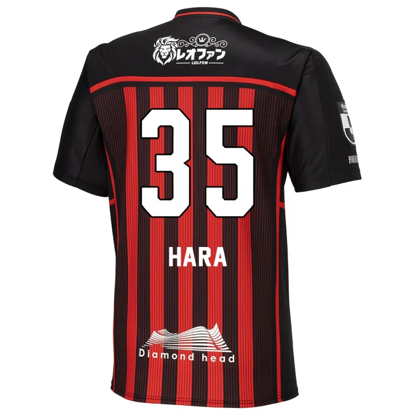 Danxen Niño Camiseta Kosuke Hara #35 Negro Rojo 1ª Equipación 2024/25 La Camisa