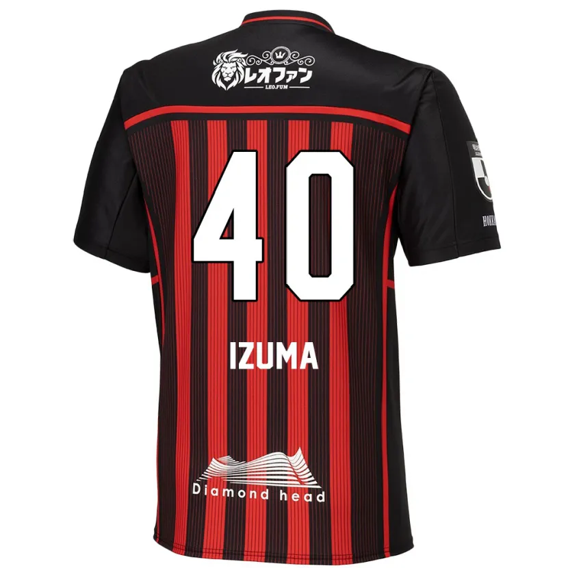 Danxen Niño Camiseta Shido Izuma #40 Negro Rojo 1ª Equipación 2024/25 La Camisa