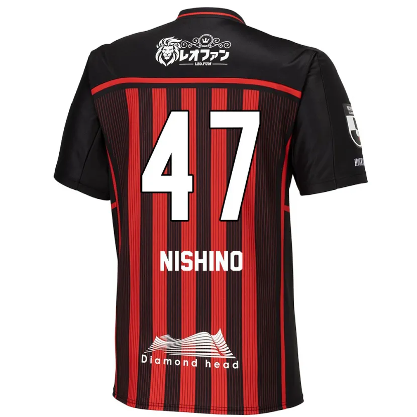 Danxen Niño Camiseta Shota Nishino #47 Negro Rojo 1ª Equipación 2024/25 La Camisa