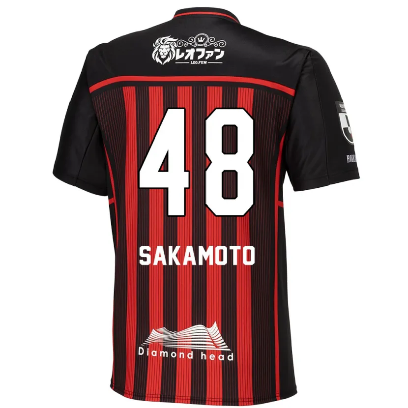 Danxen Niño Camiseta Kanta Sakamoto #48 Negro Rojo 1ª Equipación 2024/25 La Camisa