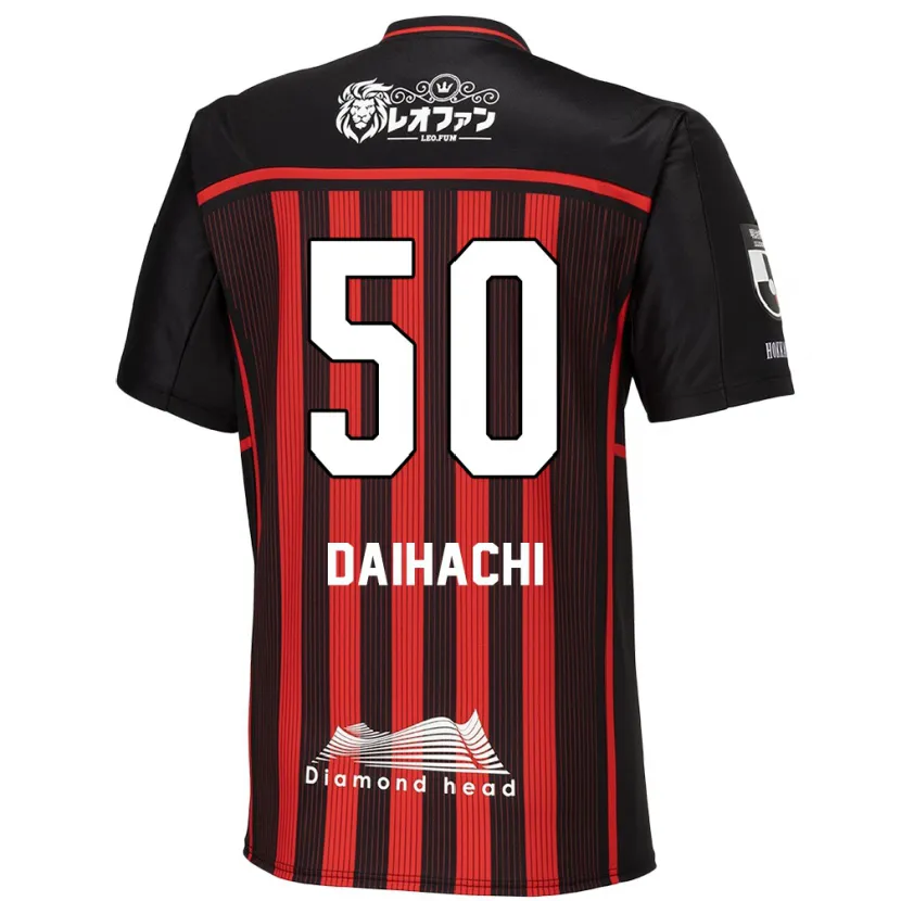 Danxen Niño Camiseta Daihachi Okamura #50 Negro Rojo 1ª Equipación 2024/25 La Camisa