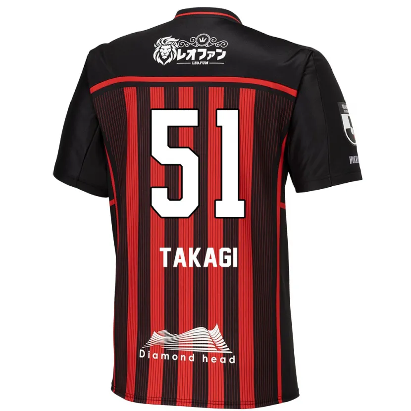 Danxen Niño Camiseta Shun Takagi #51 Negro Rojo 1ª Equipación 2024/25 La Camisa