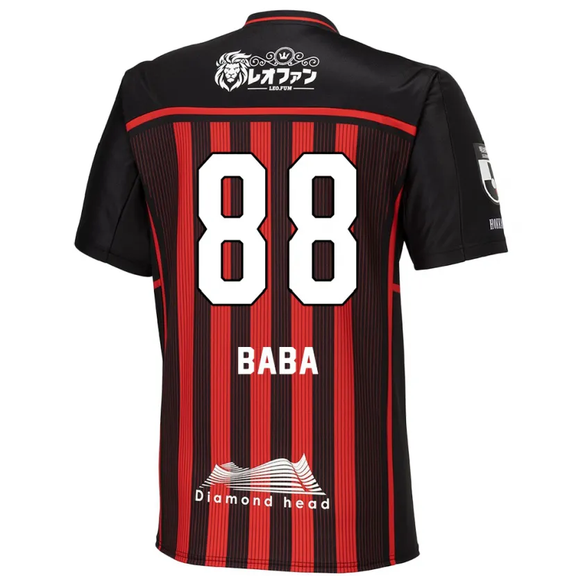 Danxen Niño Camiseta Seiya Baba #88 Negro Rojo 1ª Equipación 2024/25 La Camisa