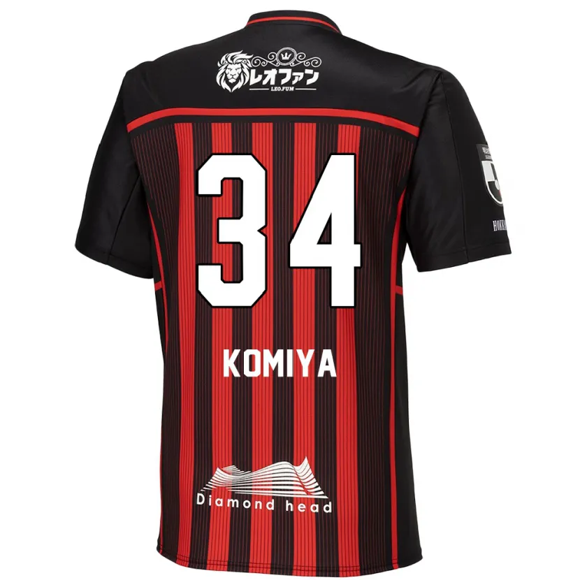 Danxen Niño Camiseta Masaki Komiya #34 Negro Rojo 1ª Equipación 2024/25 La Camisa