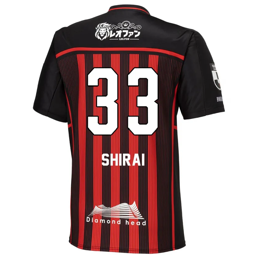 Danxen Niño Camiseta Takuto Shirai #33 Negro Rojo 1ª Equipación 2024/25 La Camisa