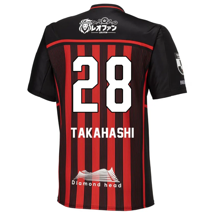 Danxen Niño Camiseta Koga Takahashi #28 Negro Rojo 1ª Equipación 2024/25 La Camisa