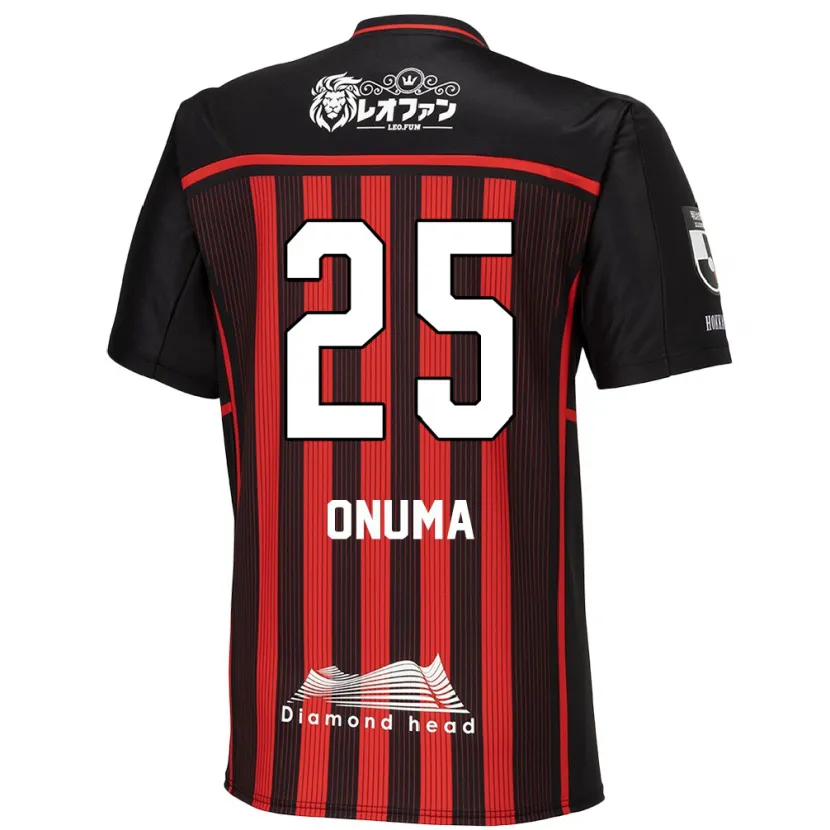 Danxen Niño Camiseta Akito Onuma #25 Negro Rojo 1ª Equipación 2024/25 La Camisa