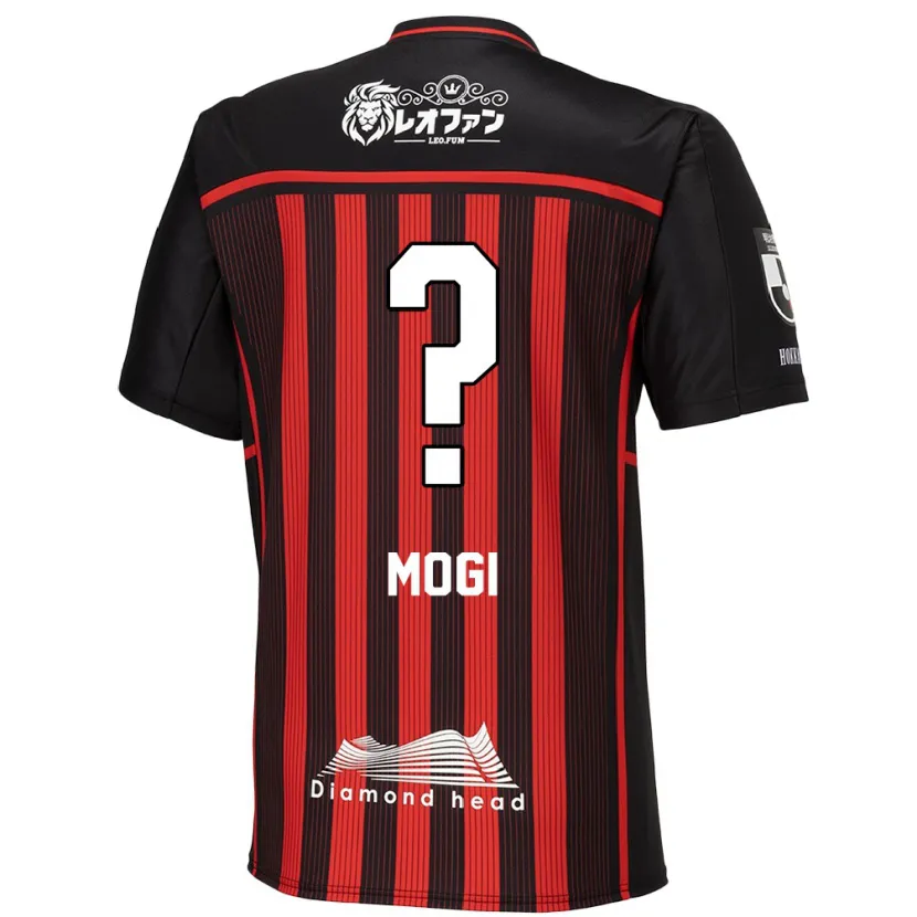 Danxen Niño Camiseta Katsuyuki Mogi #0 Negro Rojo 1ª Equipación 2024/25 La Camisa