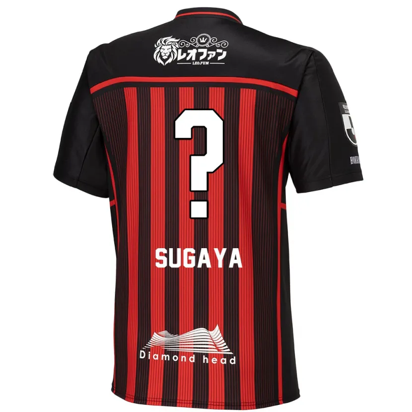 Danxen Niño Camiseta Shuto Sugaya #0 Negro Rojo 1ª Equipación 2024/25 La Camisa