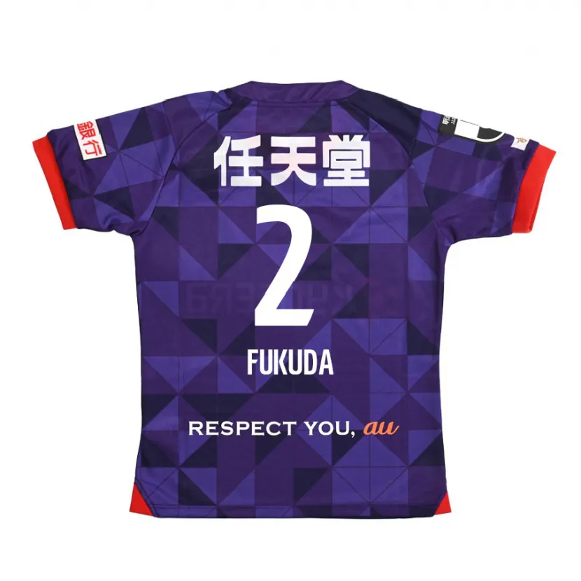 Danxen Niño Camiseta Shinnosuke Fukuda #2 Púrpura Blanco 1ª Equipación 2024/25 La Camisa