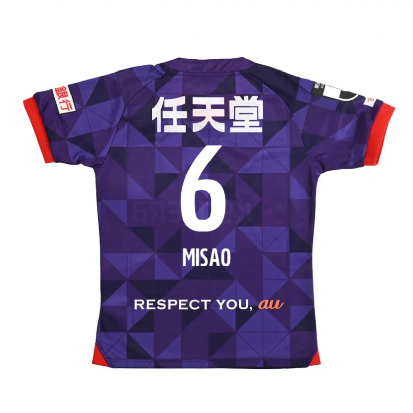 Danxen Niño Camiseta Yuto Misao #6 Púrpura Blanco 1ª Equipación 2024/25 La Camisa