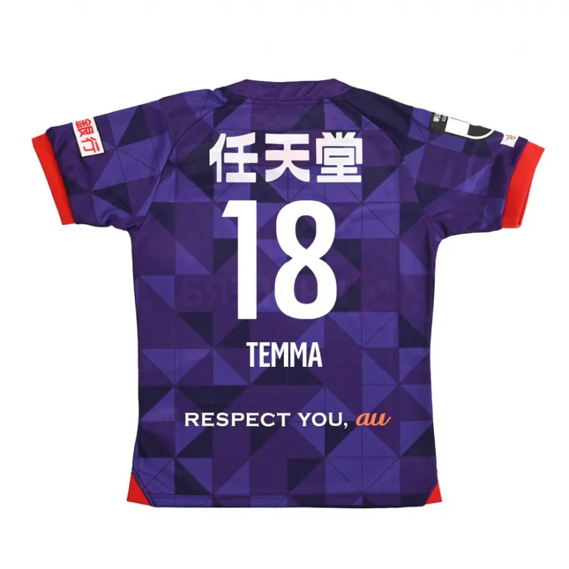 Danxen Niño Camiseta Temma Matsuda #18 Púrpura Blanco 1ª Equipación 2024/25 La Camisa