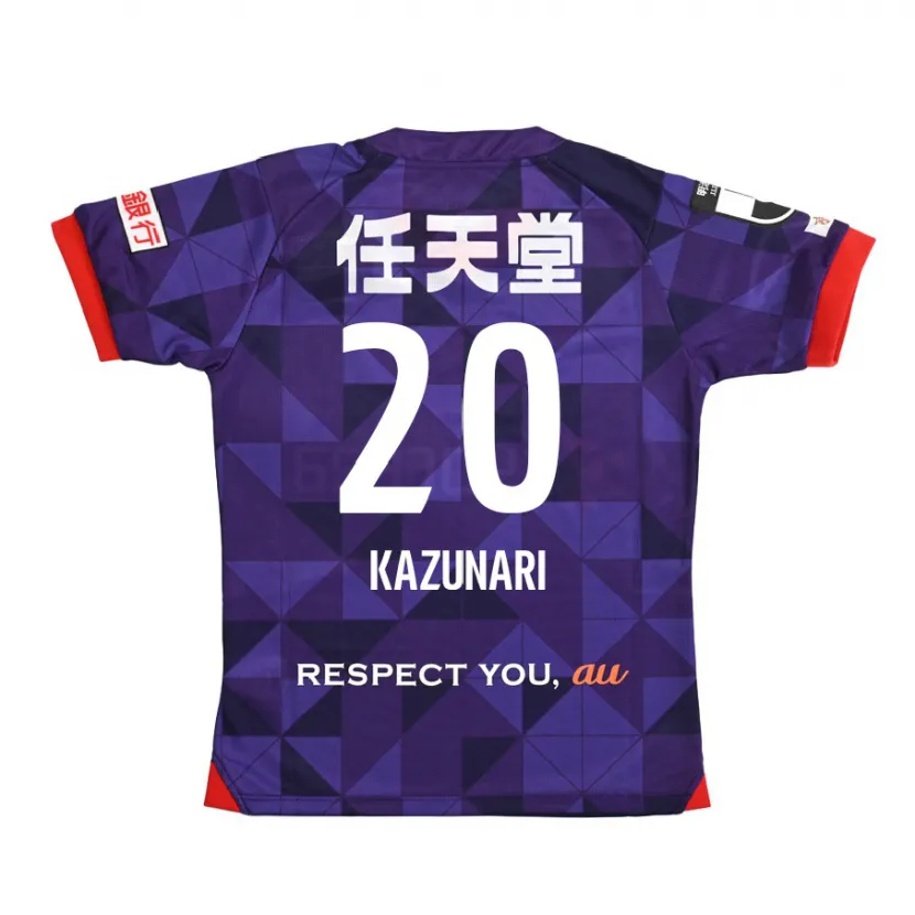 Danxen Niño Camiseta Kazunari Kita #20 Púrpura Blanco 1ª Equipación 2024/25 La Camisa