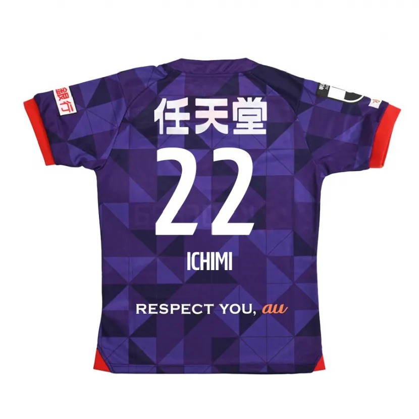 Danxen Niño Camiseta Kazunari Ichimi #22 Púrpura Blanco 1ª Equipación 2024/25 La Camisa