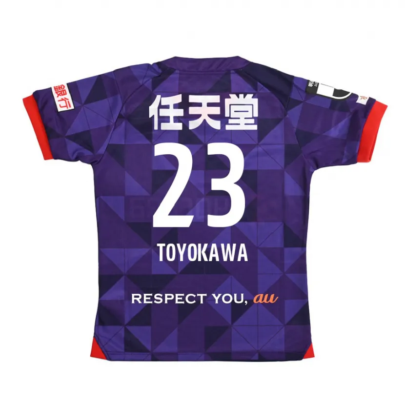 Danxen Niño Camiseta Yuta Toyokawa #23 Púrpura Blanco 1ª Equipación 2024/25 La Camisa