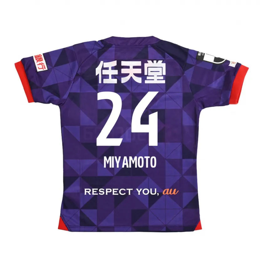 Danxen Niño Camiseta Yuta Miyamoto #24 Púrpura Blanco 1ª Equipación 2024/25 La Camisa