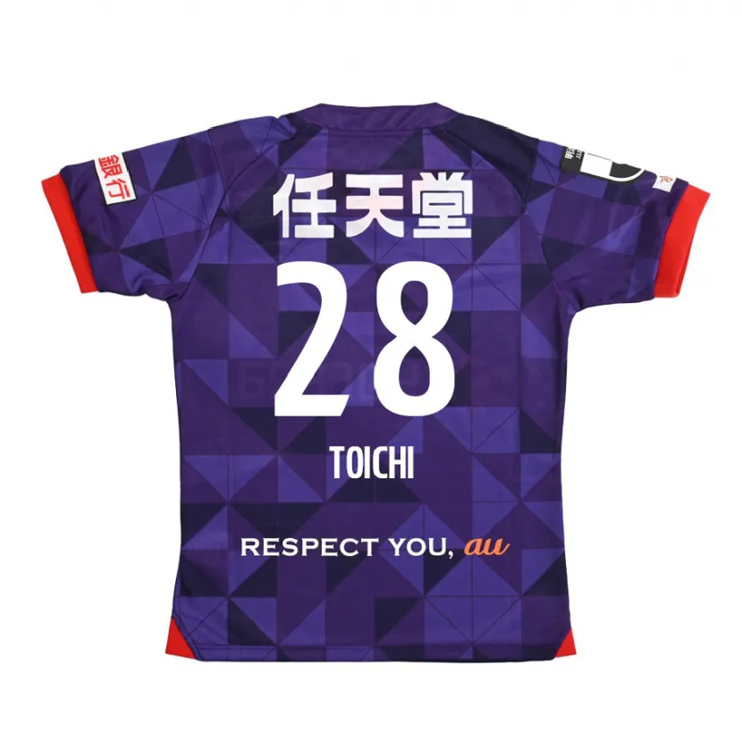 Danxen Niño Camiseta Toichi Suzuki #28 Púrpura Blanco 1ª Equipación 2024/25 La Camisa