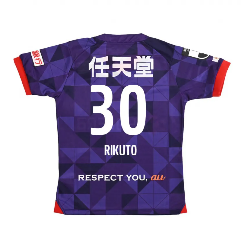 Danxen Niño Camiseta Rikuto Iida #30 Púrpura Blanco 1ª Equipación 2024/25 La Camisa