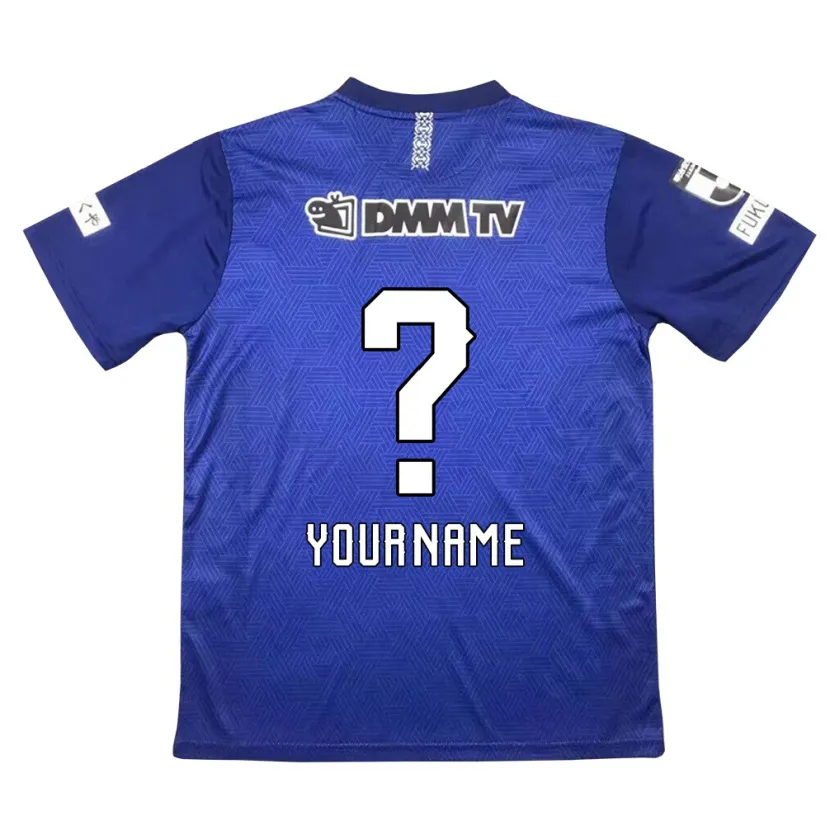 Danxen Niño Camiseta Su Nombre #0 Azul Oscuro 1ª Equipación 2024/25 La Camisa