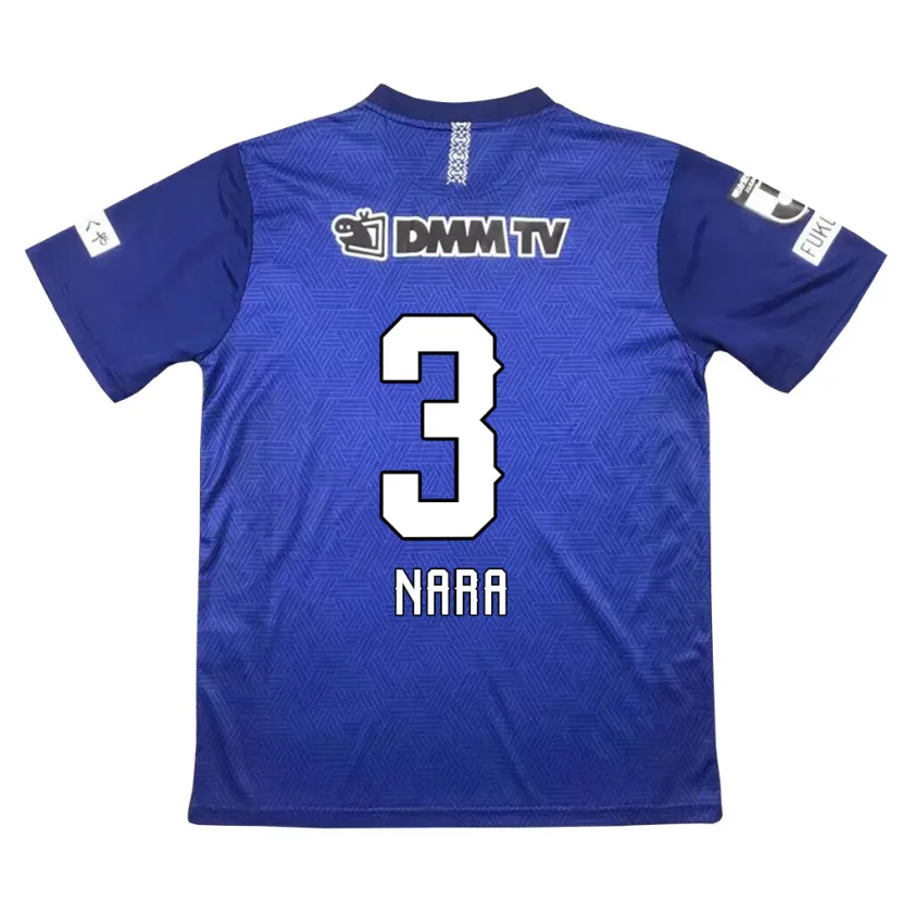 Danxen Niño Camiseta Tatsuki Nara #3 Azul Oscuro 1ª Equipación 2024/25 La Camisa