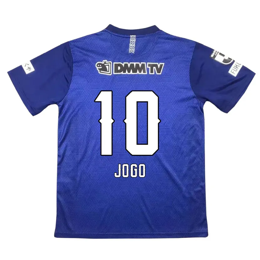 Danxen Niño Camiseta Hisashi Jogo #10 Azul Oscuro 1ª Equipación 2024/25 La Camisa