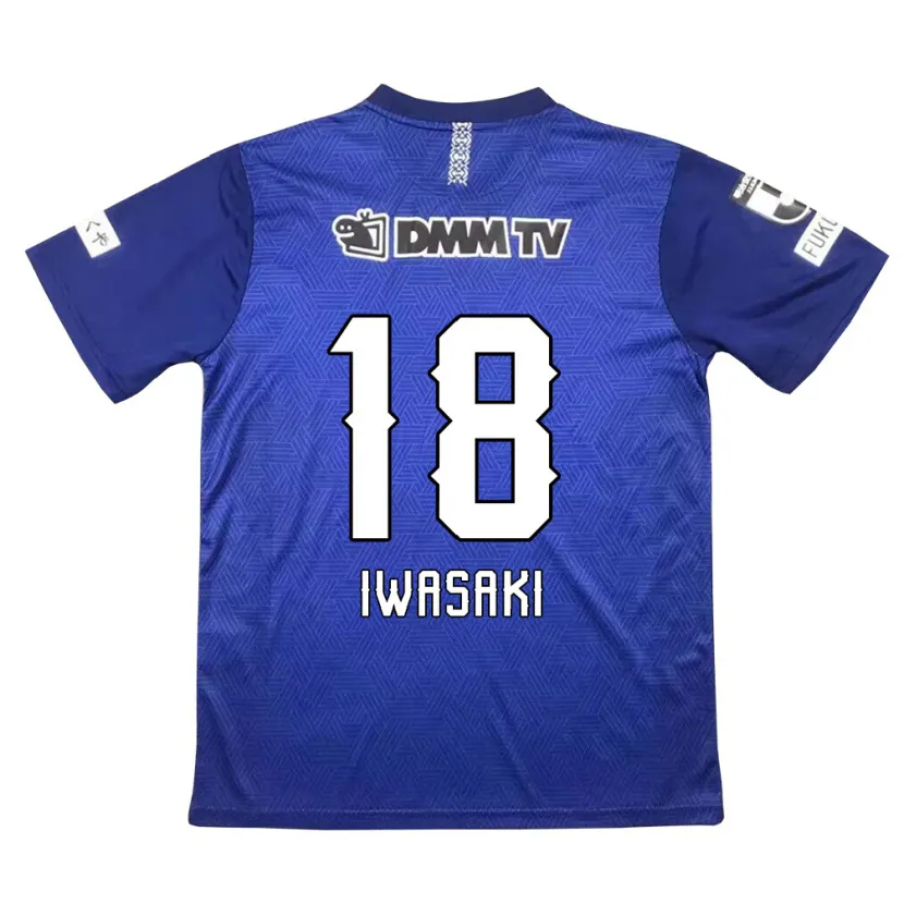 Danxen Niño Camiseta Yuto Iwasaki #18 Azul Oscuro 1ª Equipación 2024/25 La Camisa