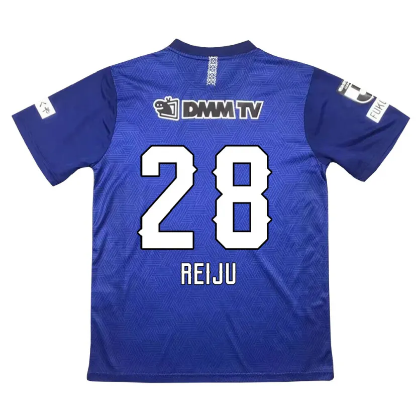 Danxen Niño Camiseta Reiju Tsuruno #28 Azul Oscuro 1ª Equipación 2024/25 La Camisa