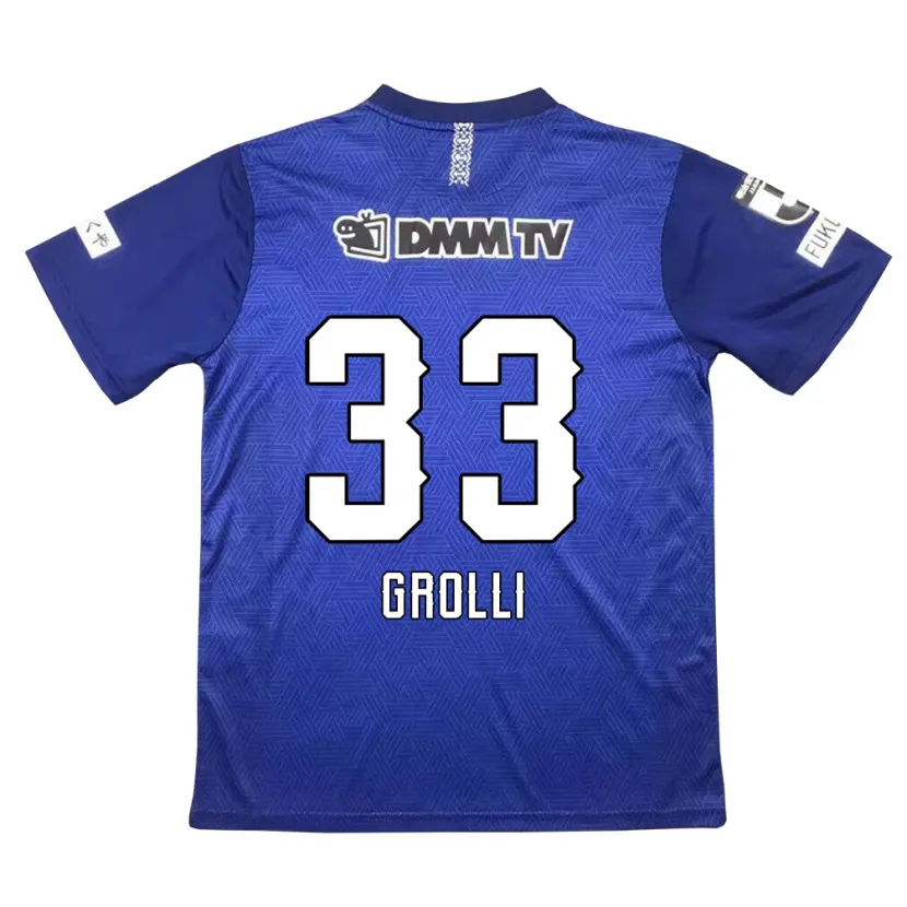 Danxen Niño Camiseta Douglas Grolli #33 Azul Oscuro 1ª Equipación 2024/25 La Camisa