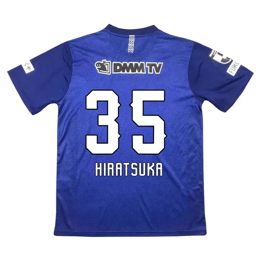 Danxen Niño Camiseta Yuto Hiratsuka #35 Azul Oscuro 1ª Equipación 2024/25 La Camisa