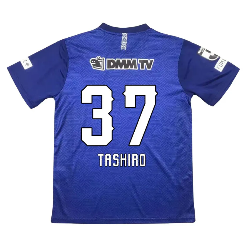 Danxen Niño Camiseta Masaya Tashiro #37 Azul Oscuro 1ª Equipación 2024/25 La Camisa