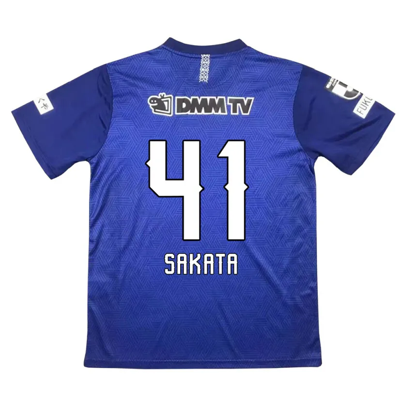 Danxen Niño Camiseta Daiki Sakata #41 Azul Oscuro 1ª Equipación 2024/25 La Camisa