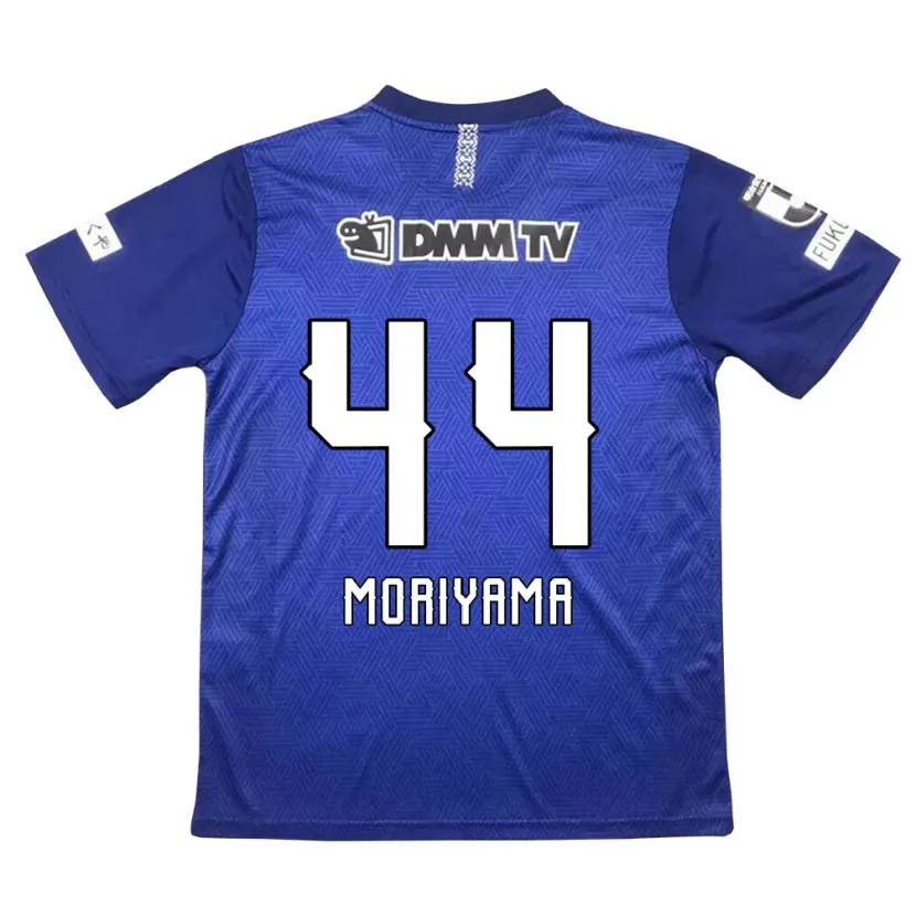 Danxen Niño Camiseta Kimiya Moriyama #44 Azul Oscuro 1ª Equipación 2024/25 La Camisa