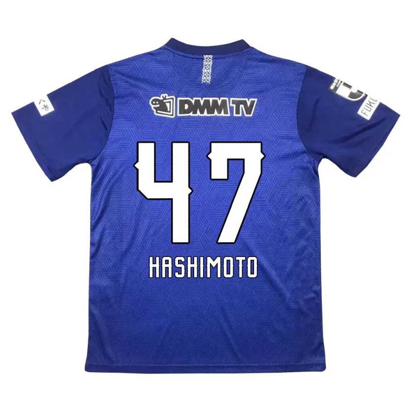 Danxen Niño Camiseta Yu Hashimoto #47 Azul Oscuro 1ª Equipación 2024/25 La Camisa