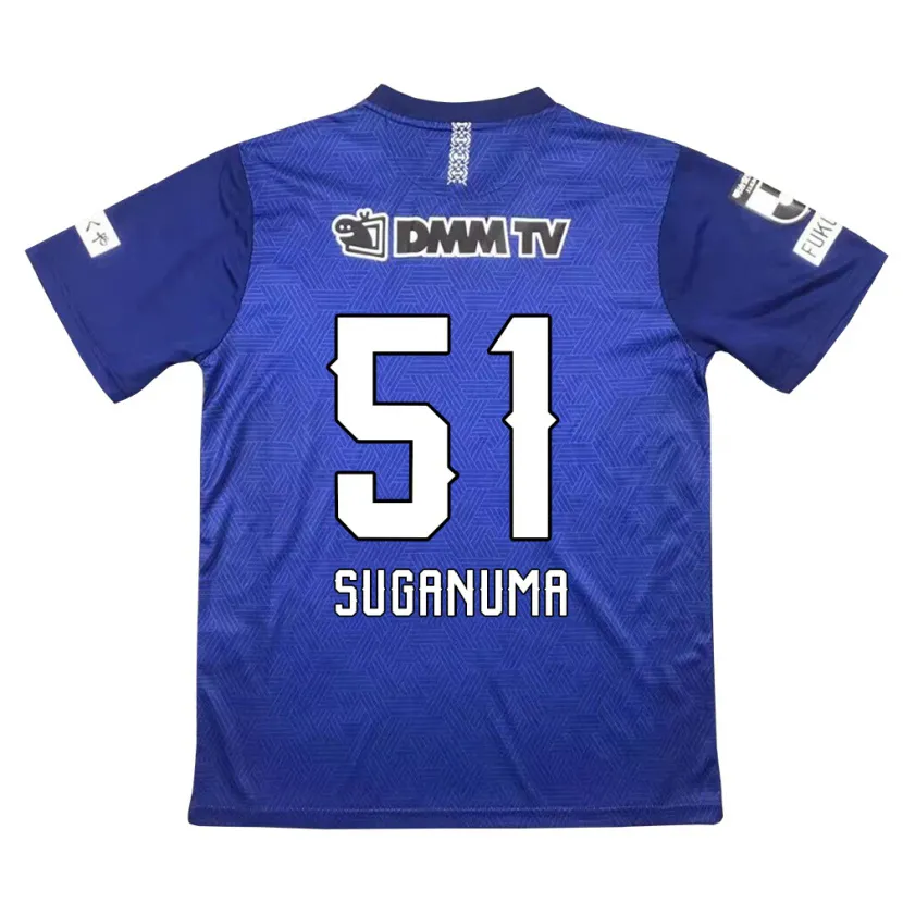 Danxen Niño Camiseta Kazuaki Suganuma #51 Azul Oscuro 1ª Equipación 2024/25 La Camisa