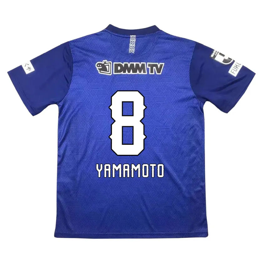 Danxen Niño Camiseta Shunsuke Yamamoto #8 Azul Oscuro 1ª Equipación 2024/25 La Camisa