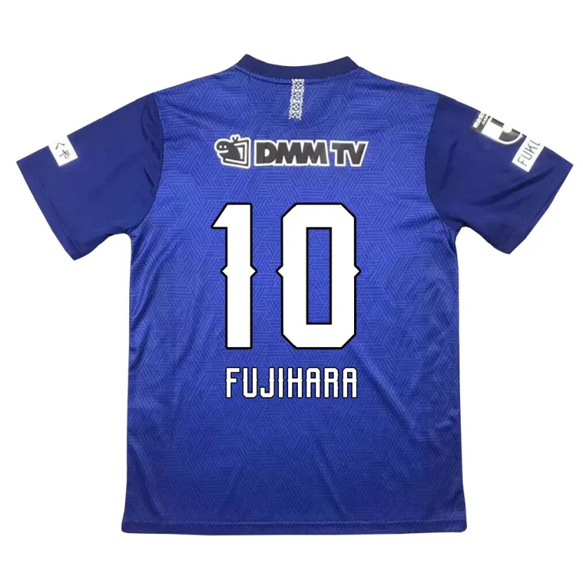 Danxen Niño Camiseta Naoatsu Fujihara #10 Azul Oscuro 1ª Equipación 2024/25 La Camisa