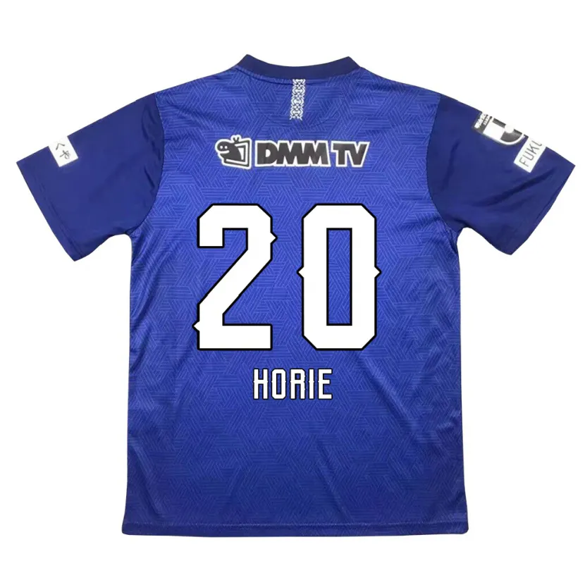 Danxen Niño Camiseta Hibiki Horie #20 Azul Oscuro 1ª Equipación 2024/25 La Camisa