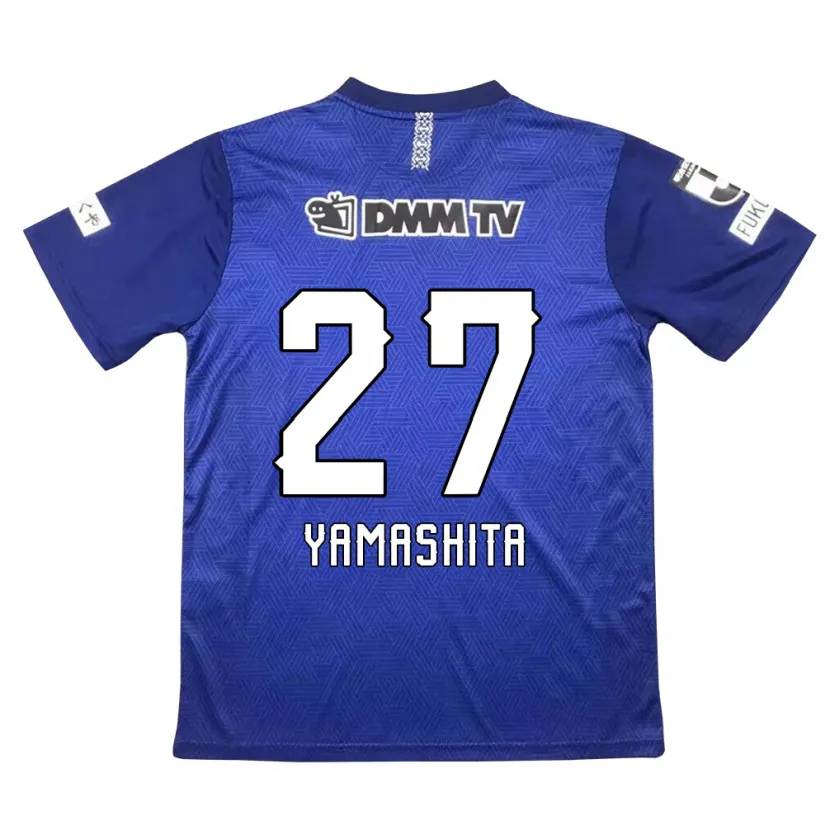 Danxen Niño Camiseta Sotaro Yamashita #27 Azul Oscuro 1ª Equipación 2024/25 La Camisa