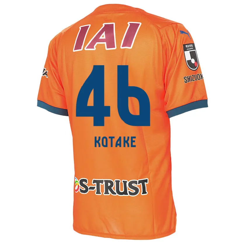 Danxen Niño Camiseta Sean Kotake #46 Naranja Azul 1ª Equipación 2024/25 La Camisa