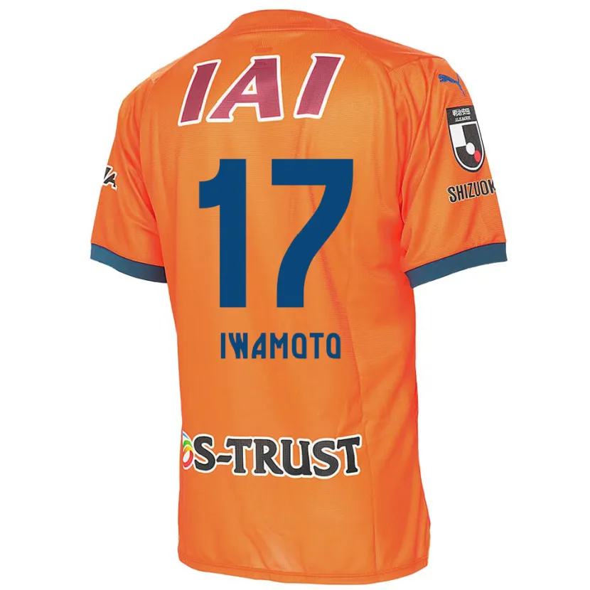 Danxen Niño Camiseta Shogo Iwamoto #17 Naranja Azul 1ª Equipación 2024/25 La Camisa