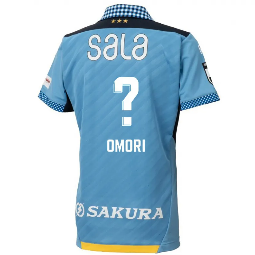 Danxen Niño Camiseta Kotaro Omori #0 Azul Negro 1ª Equipación 2024/25 La Camisa