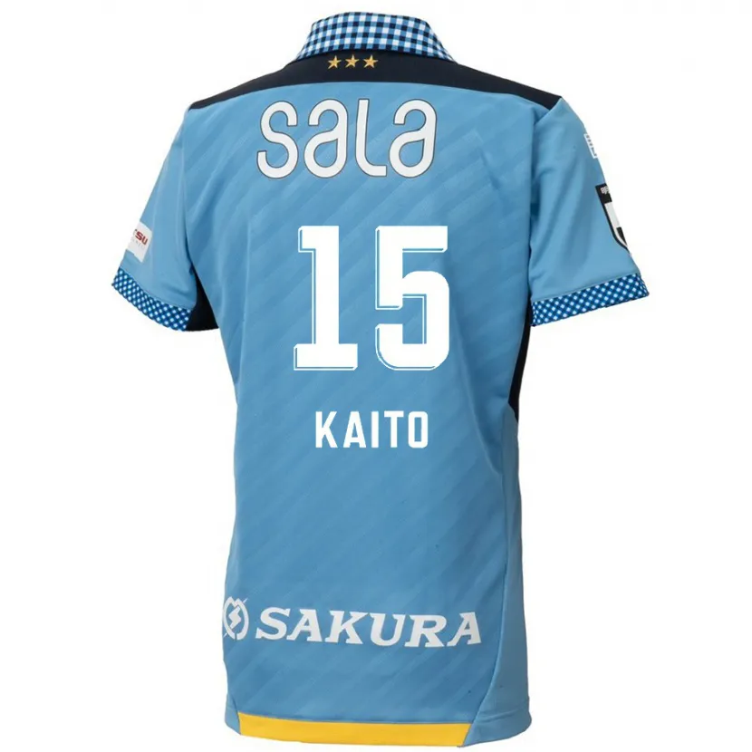 Danxen Niño Camiseta Kaito Suzuki #15 Azul Negro 1ª Equipación 2024/25 La Camisa