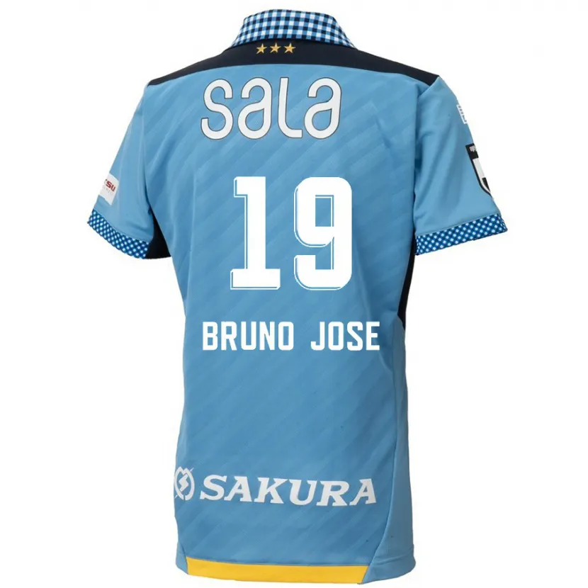 Danxen Niño Camiseta Bruno José #19 Azul Negro 1ª Equipación 2024/25 La Camisa