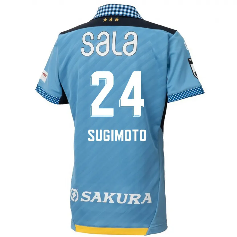 Danxen Niño Camiseta Mitsuki Sugimoto #24 Azul Negro 1ª Equipación 2024/25 La Camisa