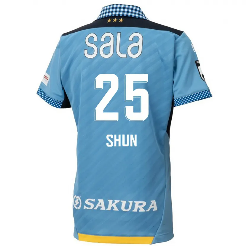 Danxen Niño Camiseta Shun Nakamura #25 Azul Negro 1ª Equipación 2024/25 La Camisa