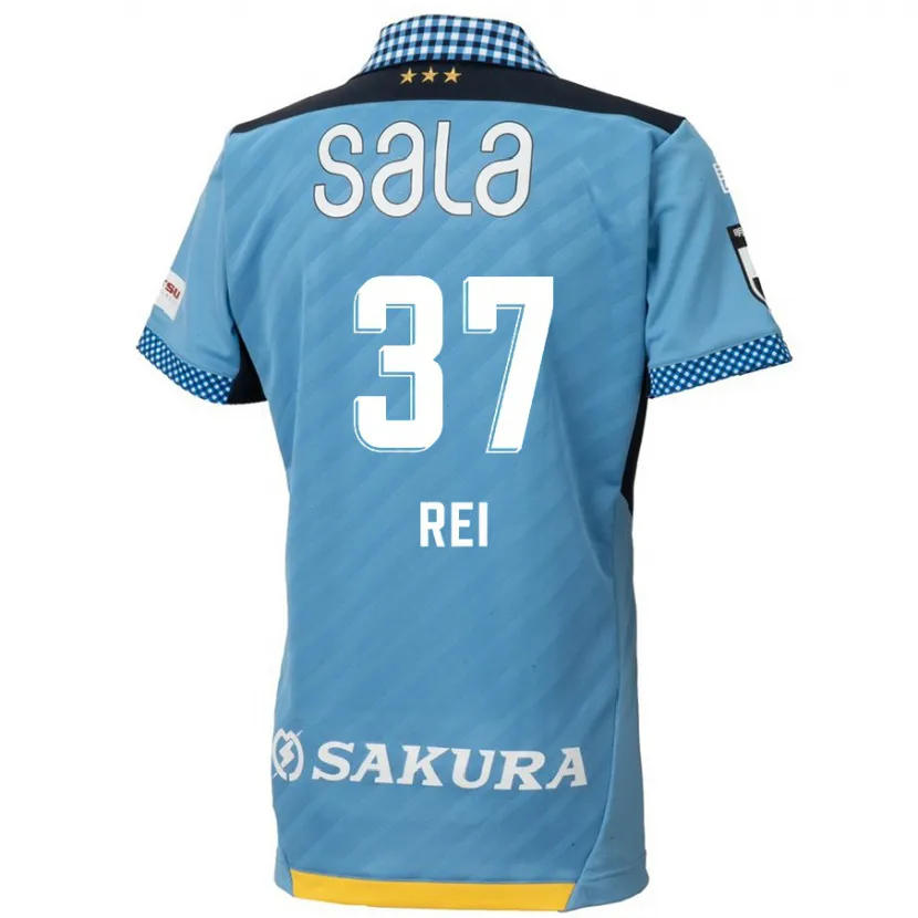 Danxen Niño Camiseta Rei Hirakawa #37 Azul Negro 1ª Equipación 2024/25 La Camisa