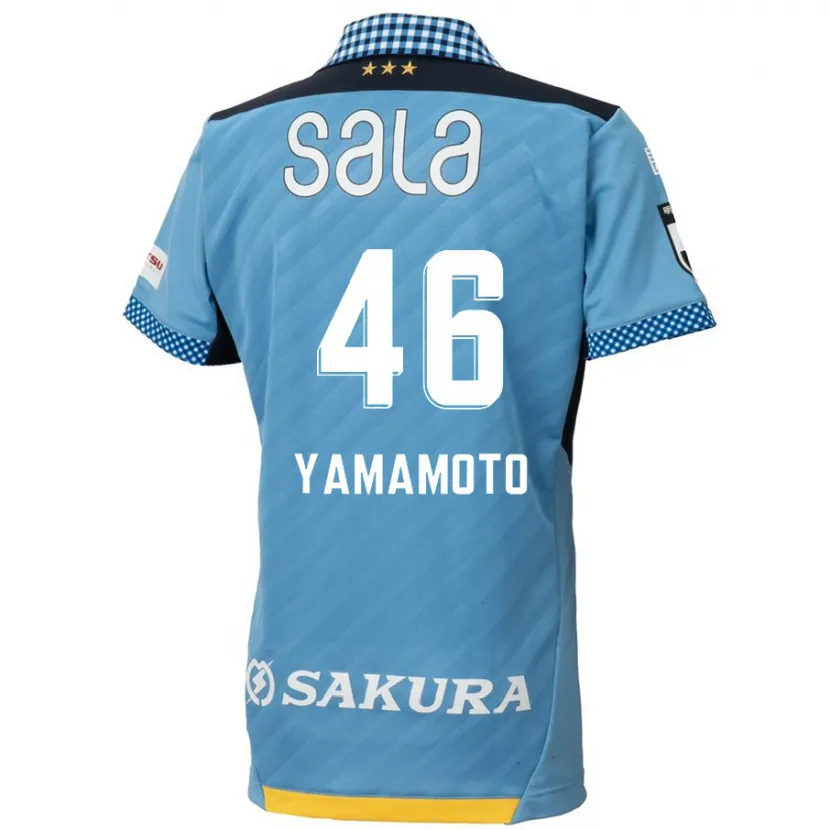 Danxen Niño Camiseta Shota Yamamoto #46 Azul Negro 1ª Equipación 2024/25 La Camisa