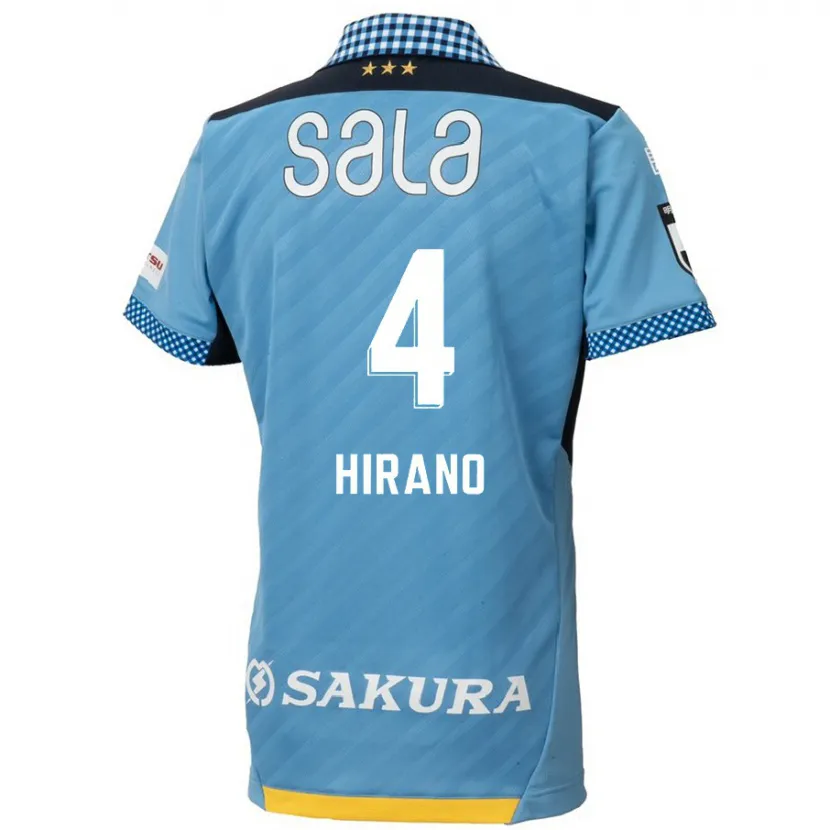 Danxen Niño Camiseta Rion Hirano #4 Azul Negro 1ª Equipación 2024/25 La Camisa